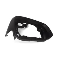 Rearview Mirror Lower Cover Suitable for Toyota Highlander 2022-2024 Left Side - ZT3