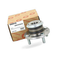 Wheel Hub Assembly Suitable for Mitsubishi Lancer Cedia Mirage 2000-2007 - BD2