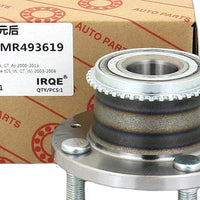 Wheel Hub Assembly Suitable for Mitsubishi Lancer Cedia Mirage 2000-2007 - XQ1
