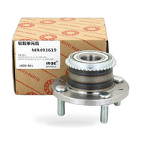 Wheel Hub Assembly Suitable for Mitsubishi Lancer Cedia Mirage 2000-2007 - ZT2