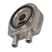 {{ Engine Oil Cooler Suitable for Fiat Ducato & Iveco Daily II 1989–1999 }} - Buy Car Parts Online at {{ Kaka Auto Parts }}.