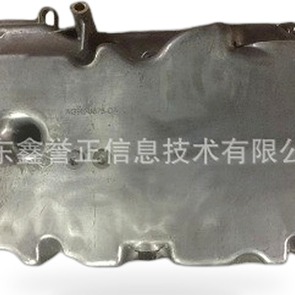 Engine Oil Pan Suitable for Ford Mondeo 2011 2.0 Galaxy S-MAX Volvo S60 XC60 - XQ1