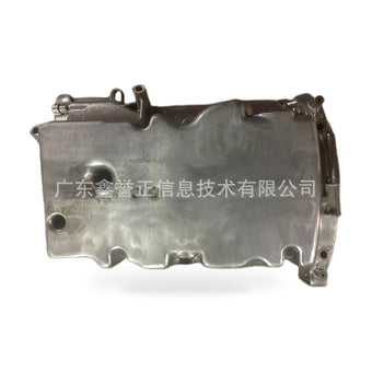 compare product Engine Oil Pan Suitable for Ford Mondeo 2011 2.0 Galaxy S-MAX Volvo S60 XC60
