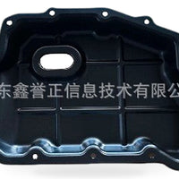 Iron Transmission Oil Pan Suitable for Ford Edge Kuga Mondeo 2013-2020 - XQ1