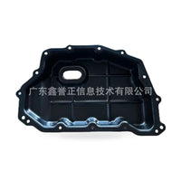Iron Transmission Oil Pan Suitable for Ford Edge Kuga Mondeo 2013-2020 - ZT3