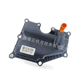 compare product Fuel Distributor Cover Suitable for Ford Mondeo Focus 1.8 2.0 4M5G-6A785H