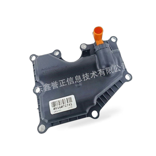 Fuel Distributor Cover Suitable for Ford Mondeo Focus 1.8 2.0 4M5G-6A785H
