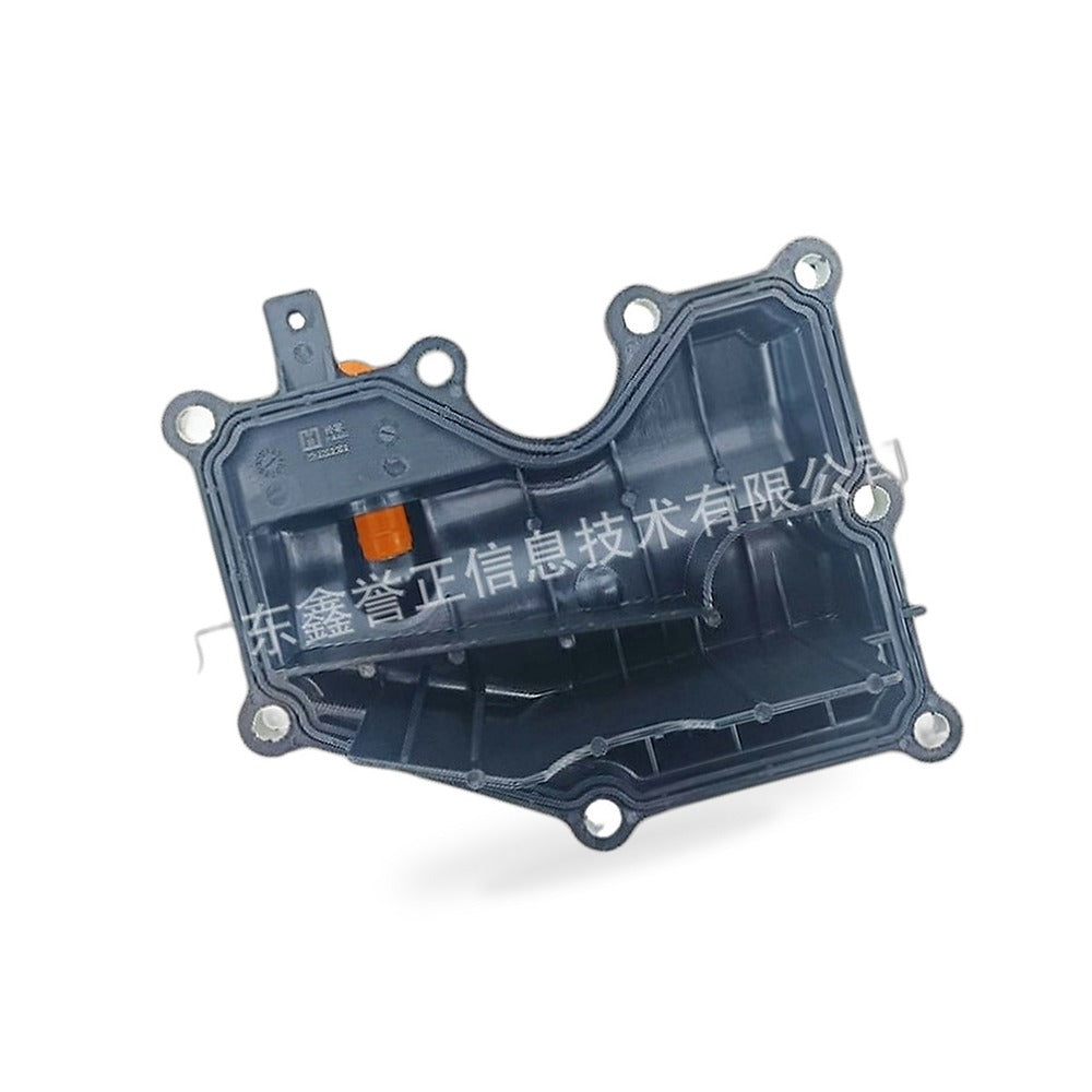 Fuel Distributor Cover Suitable for Ford Mondeo Focus 1.8 2.0 4M5G-6A785H - BD4