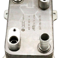 Oil Cooler Suitable for Audi A4 A5 S5 A6 A8 VW Phaeton Touareg 4E0317021H - XQ1