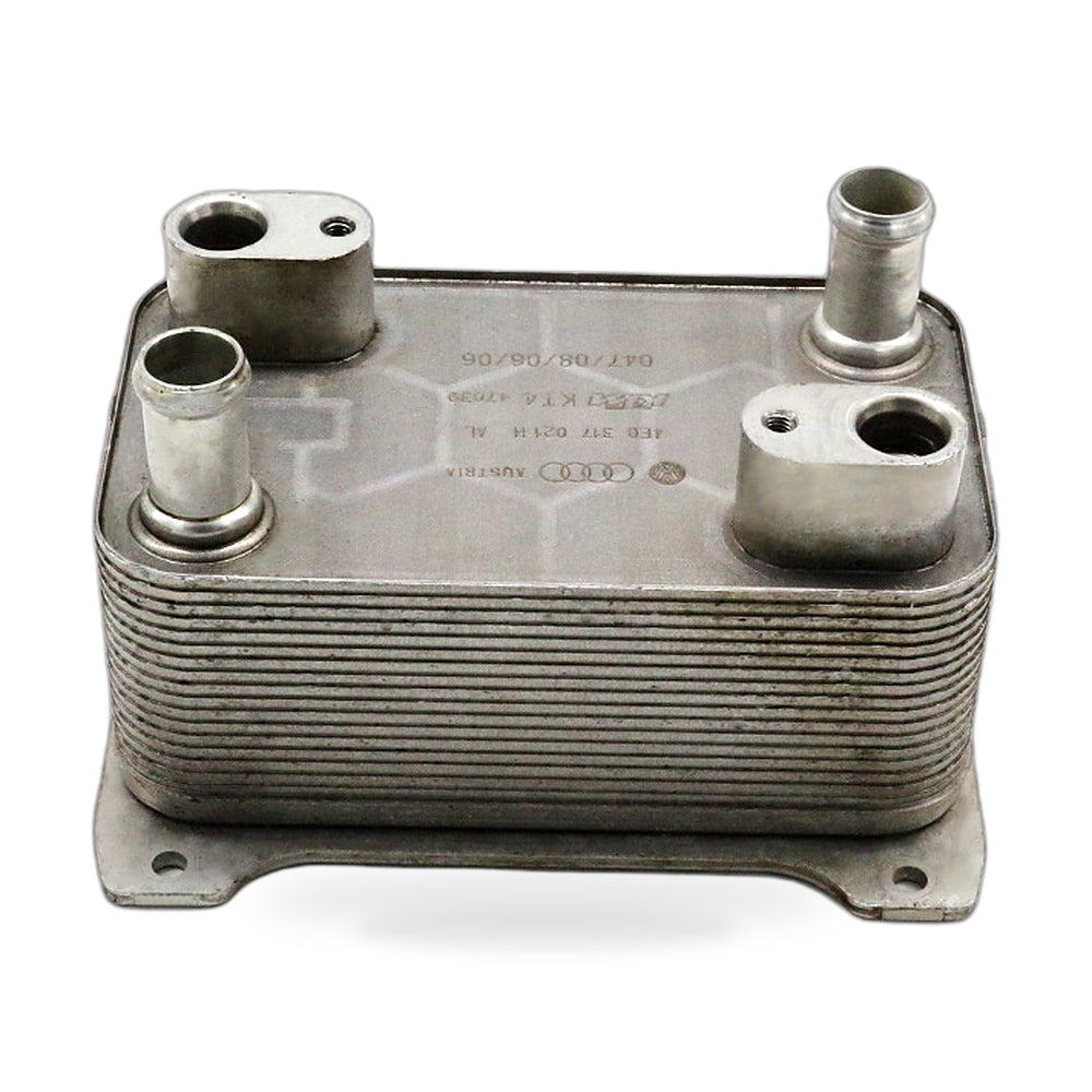 Oil Cooler Suitable for Audi A4 A5 S5 A6 A8 VW Phaeton Touareg 4E0317021H - ZT3