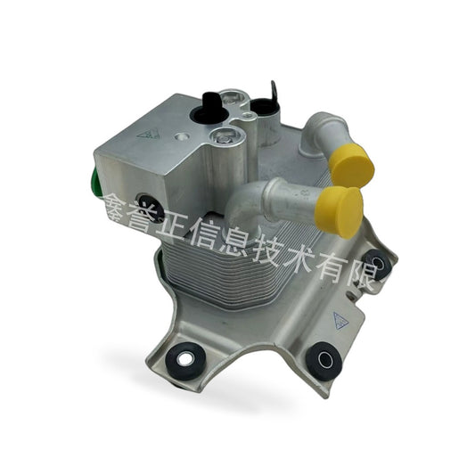 Oil Cooler Suitable for Ford F-150 Raptor Expedition 3.5L EcoBoost FL3Z-7A095-B