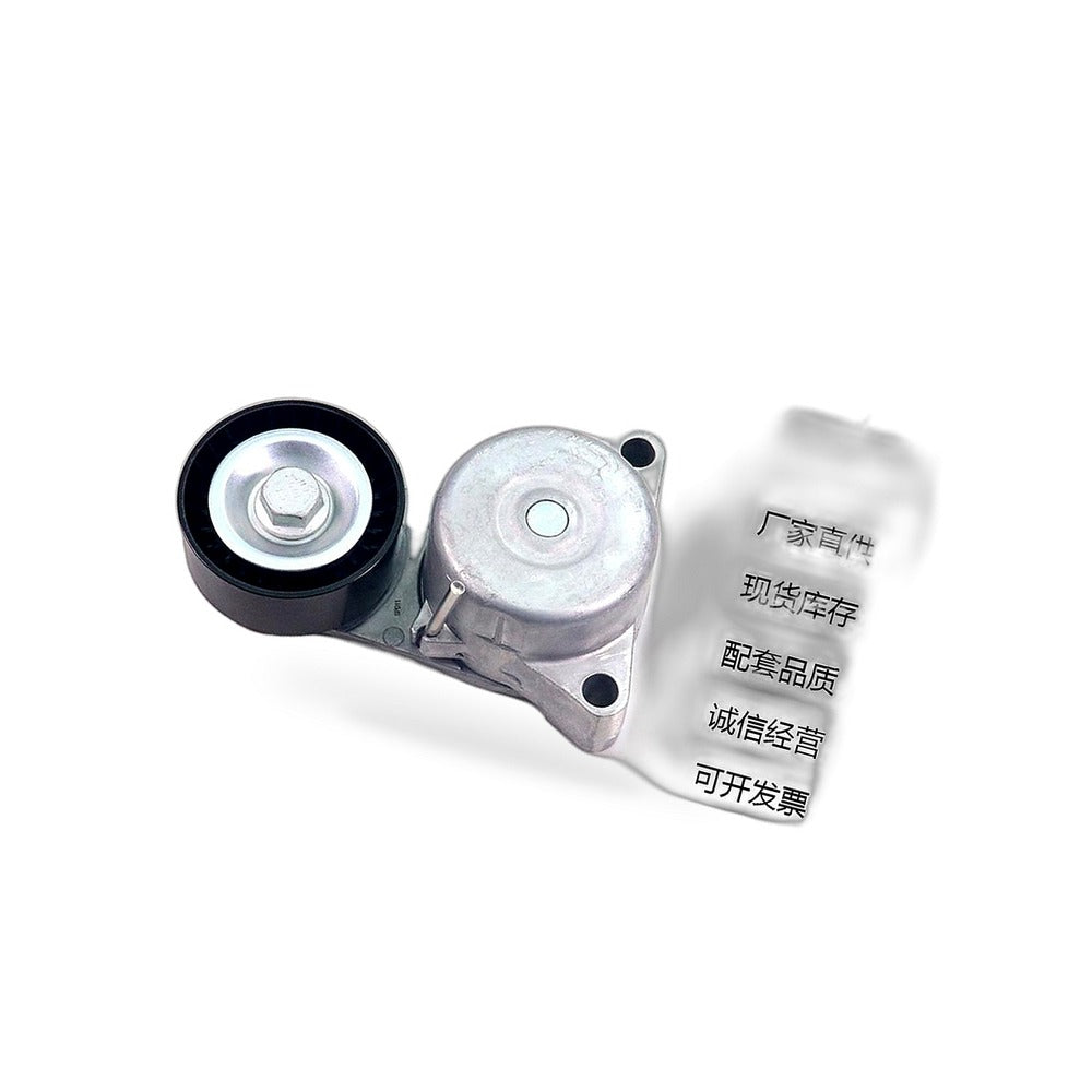 Belt Tensioner Pulley 2782000470 Suitable for Mercedes-Benz AMG GT C190 C-Class - BD1