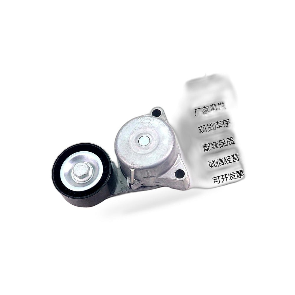 Belt Tensioner Pulley 2782000470 Suitable for Mercedes-Benz AMG GT C190 C-Class - BD2