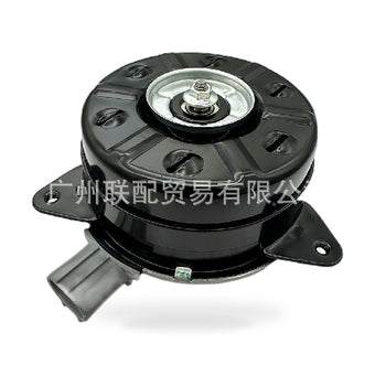 compare product Radiator Fan Motor Suitable for Toyota Corolla Matrix Prius CT200h 16363-0T160