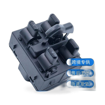 compare product Power Window Control Switch Suitable for Dodge Jeep Grand Cherokee 2005-2010