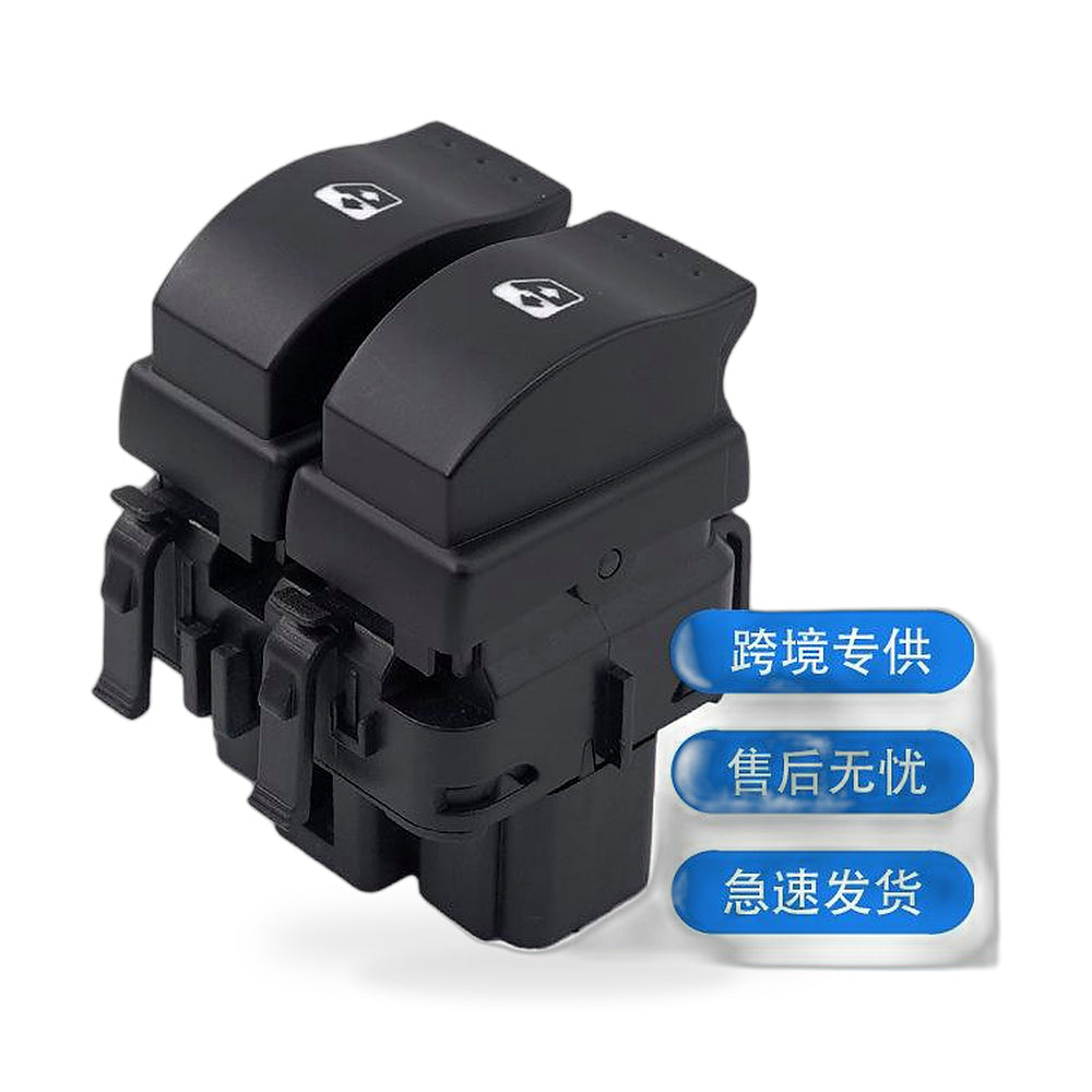 Power Window Control Switch Suitable for Renault Megane Scenic 1995-2003 - ZT2