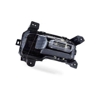 Fog Lamp Suitable for Kia Sportage 2021-2024 Driver Side Front Bumper Light - BD1