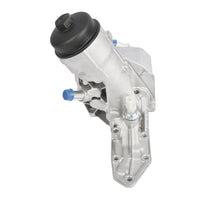 {{ Oil Cooler For Ford Ranger PX Everest UA Mazda	BT-50 P5AT 3. 2 Diesel BB3Q6B624EA }} - Buy Car Parts Online at {{ Kaka Auto Parts }}.