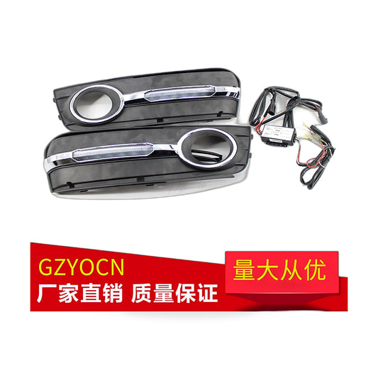 LED Lower Grille DRL Fog Light Frame Suitable for Audi A4 B8 2009-2011 - ZT2