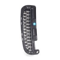 Fog Light Grille Suitable for Land Rover Discovery 5 2017-2022 LR083062 - ZT2