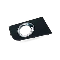 Fog Light Frame Chrome Trim Suitable for VW Amarok 11-13 Right 2H0807368 - BD2