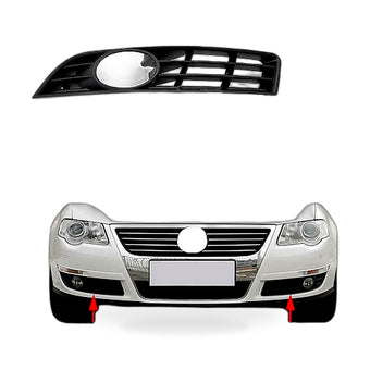 compare product Front Fog Light Grille Right Suitable for VW Passat B6 Magotan 06-11 3C0853666A
