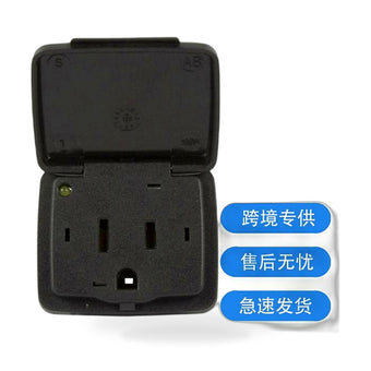 compare product USB Port Power Converter Interface Module Suitable for Ford F-150 2015-2020