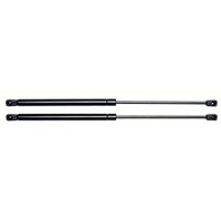 2x Rear Tailgate Gas Struts Suitable for Nissan Dualis J10 2006¡§C2013
