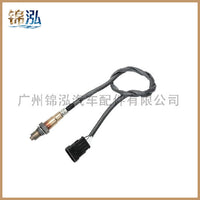 Oxygen Sensor Suitable for Fiat Jeep Compass 55243217