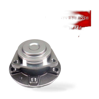 compare product Front Wheel Bearing Hub Assembly Suitable for Roewe D7 2023-2024 10939252