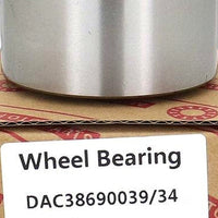 Wheel Hub Bearing Suitable for BYD F0 2008-2015 JAC J2 J3 27C01 DAC38690039 - XQ1
