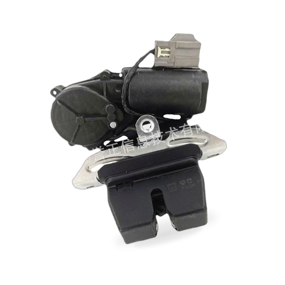 Tailgate Lock Actuator Suitable for Ford Edge 2015-2020 Escape 2017-2019 Everest - BD2