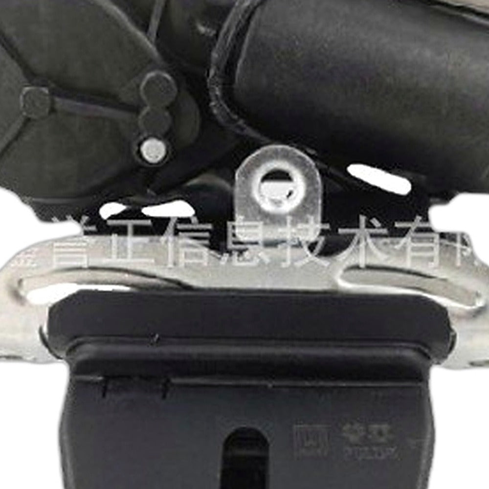 Tailgate Lock Actuator Suitable for Ford Edge 2015-2020 Escape 2017-2019 Everest - XQ1