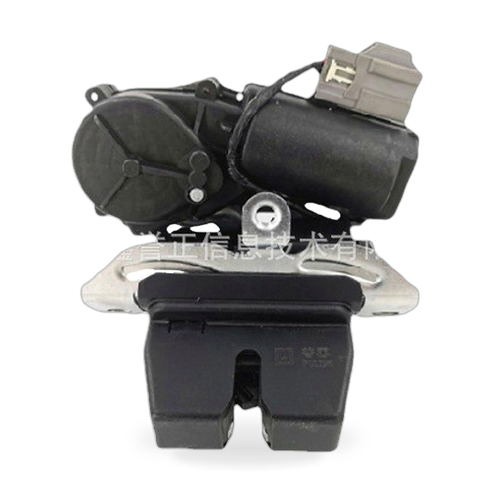 Tailgate Lock Actuator Suitable for Ford Edge 2015-2020 Escape 2017-2019 Everest - ZT2