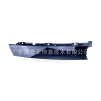 Rear Door Pillar Outer Trim LH Suitable for Ford Focus 2012-2018 BM51-A254A41 - ZT3