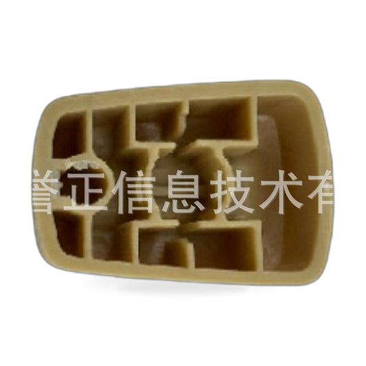 Seat Adjuster Wheel Suitable for Ford Mondeo Galaxy S-Max 2006-2014 - ZT2