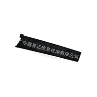 Rear Door Pillar Trim Suitable for Ford Mondeo S-MAX Galaxy 2008-2012 RH - BD3