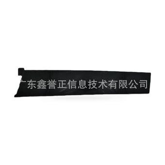 compare product Rear Door Pillar Trim Suitable for Ford Mondeo S-MAX Galaxy 2008-2012 RH