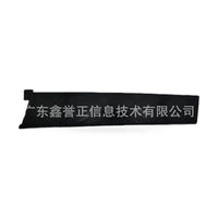 Rear Door Pillar Trim Suitable for Ford Mondeo S-MAX Galaxy 2008-2012 RH - ZT3