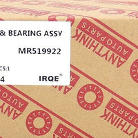 Wheel Hub Unit Bearing Suitable for Mitsubishi Lancer Front 1B04 MR519922 - XQ1