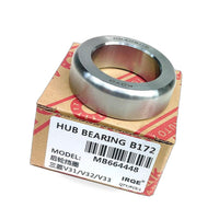 Rear Wheel Bearing Retainer Ring Suitable for Mitsubishi Pajero Montero Shogun - BD1