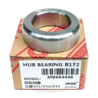 Rear Wheel Bearing Retainer Ring Suitable for Mitsubishi Pajero Montero Shogun - ZT2