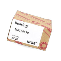 Wheel Hub Bearing Suitable for Mitsubishi L200 L300 Delica Pajero Front SCE2012 - BD1
