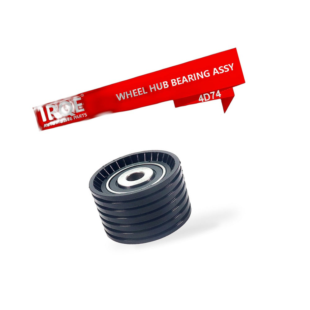 Front Wheel Bearing Hub Assembly Suitable for Nissan Qashqai Rogue X-Trail - BD2