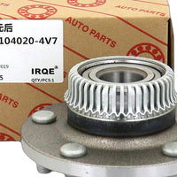 Rear Wheel Bearing Hub Assembly Suitable for Bestune X40 2017-2021 3104020-4V7 - XQ1