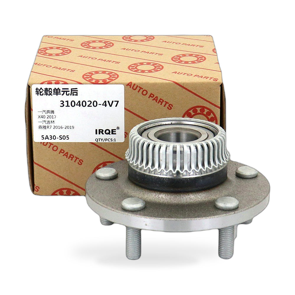 Rear Wheel Bearing Hub Assembly Suitable for Bestune X40 2017-2021 3104020-4V7 - ZT2