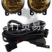 LED Angel Eye Projector Fog Light Suitable for Ford Edge 2015-2018 Yellow White - XQ1
