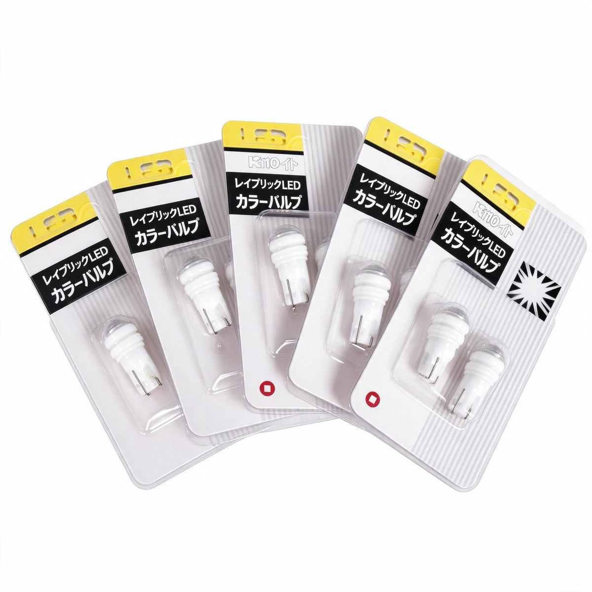 T10 LED Globes 10 Pieces Suitable for Universal Vehicles W5W 194 168 2825 - BD1