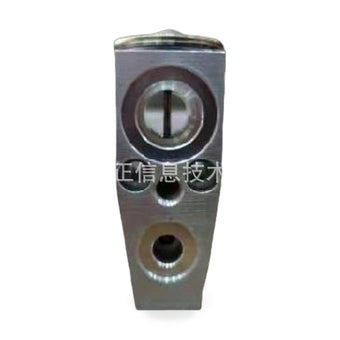 compare product Expansion Valve Suitable for Ford Fiesta 2013-2019 Explorer 2011-2019 Escape