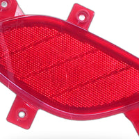 Rear Bar Reflector Suitable for Hyundai i30 2012-2015 Passenger Side - XQ1